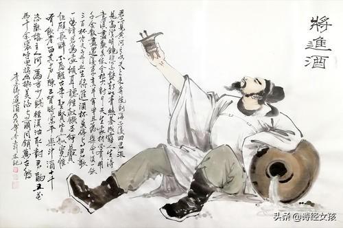 著名诗歌作品（著名诗歌100首）