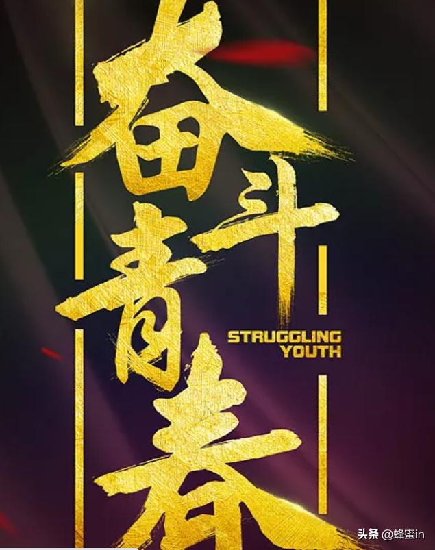 人生格言句子精辟 励志（人生格言句子精辟 励志10字左右）