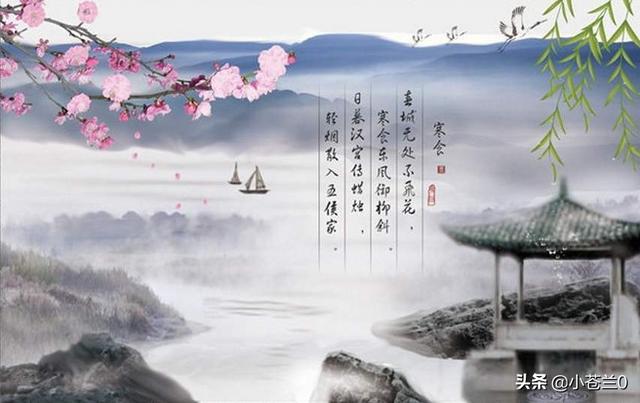 清明节的古诗词大全（清明节的古诗词5首）