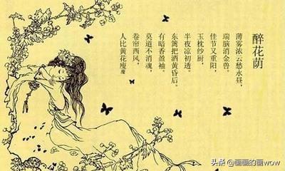 经典文言文1000名篇短篇（经典文言文短篇精选）