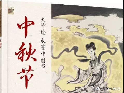 节日的诗词_节日的诗词歌赋