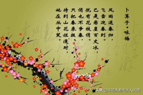 赞美梅花的古诗词名句（赞美梅花的古诗词名句大全）