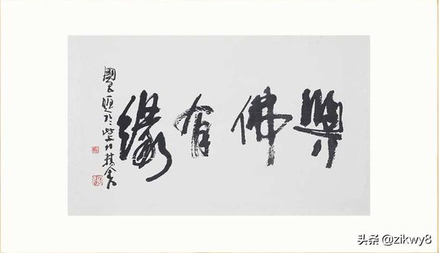 莲花图片大全（莲花图片大全 高清图）