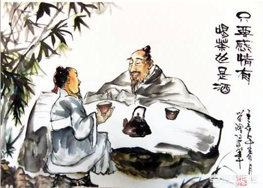 君子之交淡如水的真正含义