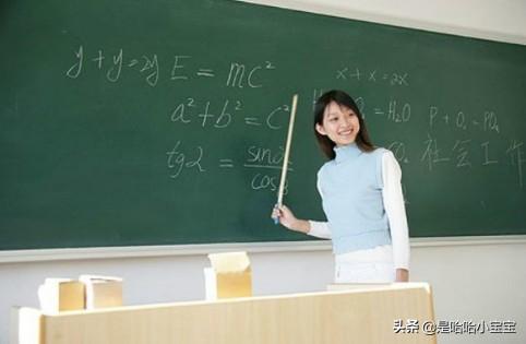 赞美老师写一首小诗（赞美老师的小诗简短）