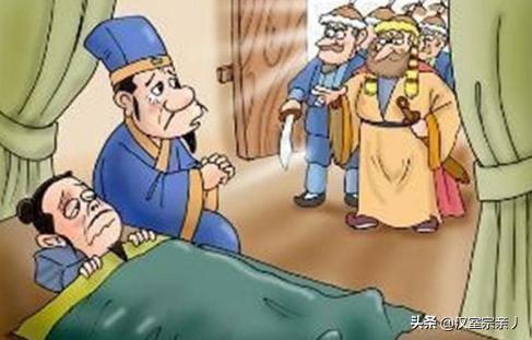 荀巨伯远看友人疾文言文翻译