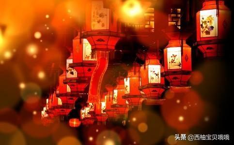 青玉案 元夕赏析（青玉案元夕的意境）