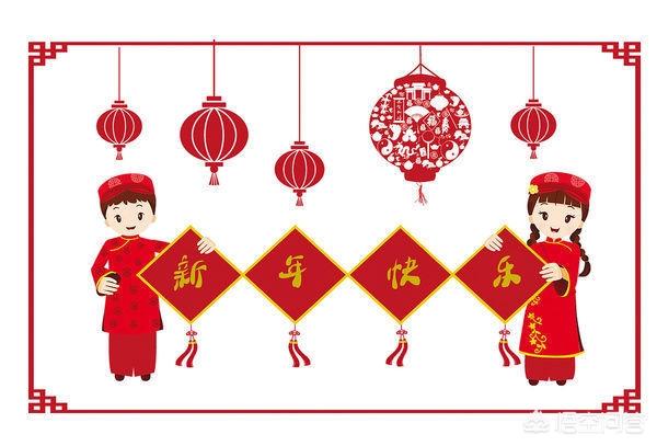 元旦的来历100字（元旦的来历简短100字）