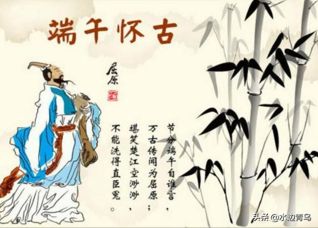 八个传统节日的古诗（中华传统节日古诗8首）