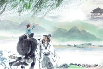 清明整首诗的意思（清明整首诗的意思解释）