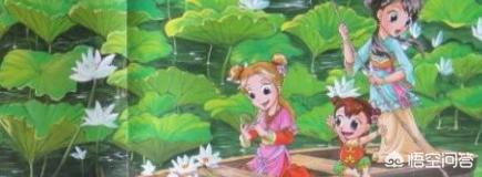 池上这首诗的意思（池上的意思的诗意）