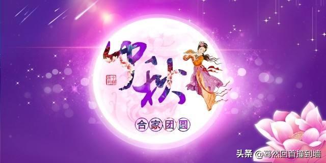 中秋节优秀作文200字（中秋节优秀作文200字左右）
