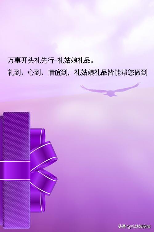 七夕节送女朋友什么礼物好（七夕节送女朋友什么礼物好实用）