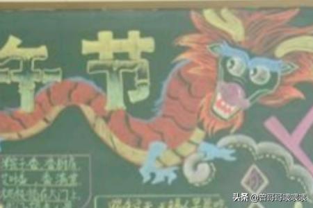 端午节手抄报漂亮复杂（端午节手抄报漂亮复杂6年级）
