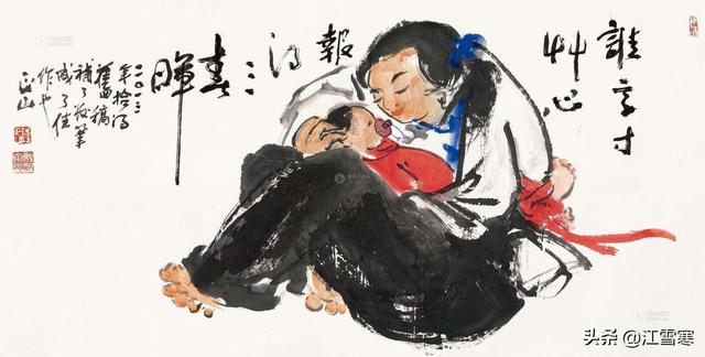 关于亲情的诗句和名言（关于亲情的诗句佳句）