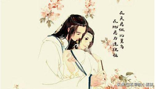 情感诗词（情感诗词文案）