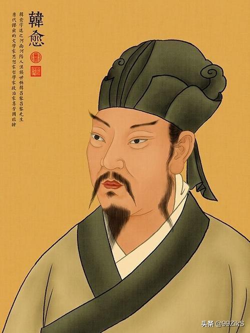 句读之不知（句读之不知,惑之不解,或师焉,或不焉句式）
