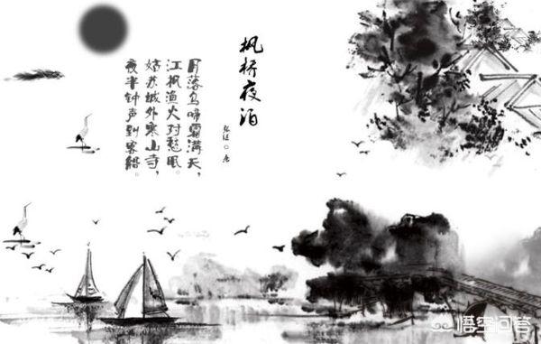 枫桥夜泊的古诗意思_枫桥夜泊的古诗意思20字