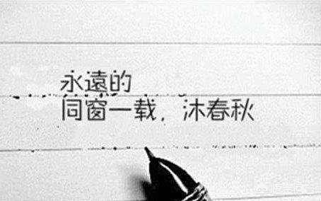 适合摘抄的优美语句_适合摘抄的优美语句有出处