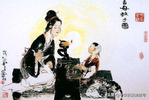 关于母亲的诗词名句_关于母亲的诗词名句摘抄