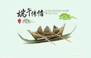 端午节的古诗词小学_端午节的古诗小学简单