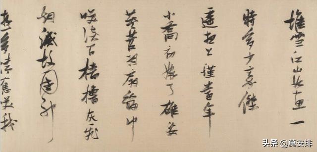 樯橹灰飞烟灭修辞手法_樯橹灰飞烟灭运用了比喻吗