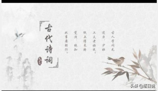 中国古典诗词之美_中国古典诗词之美美在哪
