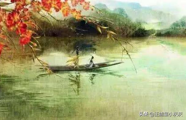 范仲淹苏幕遮_范仲淹苏幕遮碧云天