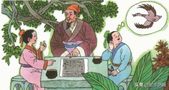 学弈文言文阅读题及答案_学弈文言文词语解释