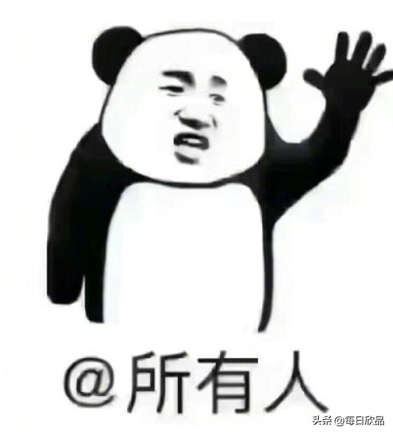 是什么意思中文_arm是什么意思中文