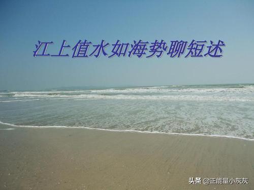 为人性僻耽佳句_为人性僻耽佳句怎么读