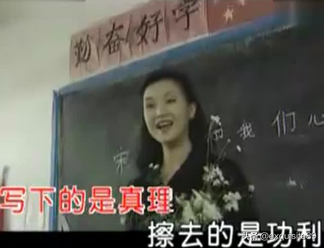 感恩老师的现代诗歌朗诵_《感恩老师》诗歌朗诵