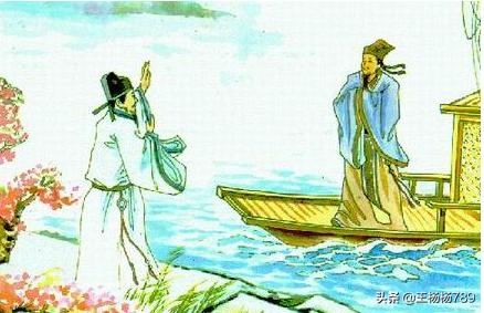 卜算子送鲍浩然古诗翻译_卜算子送鲍浩然古诗翻译20字