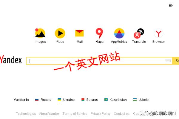 中英文翻译在线_中英文翻译在线工具