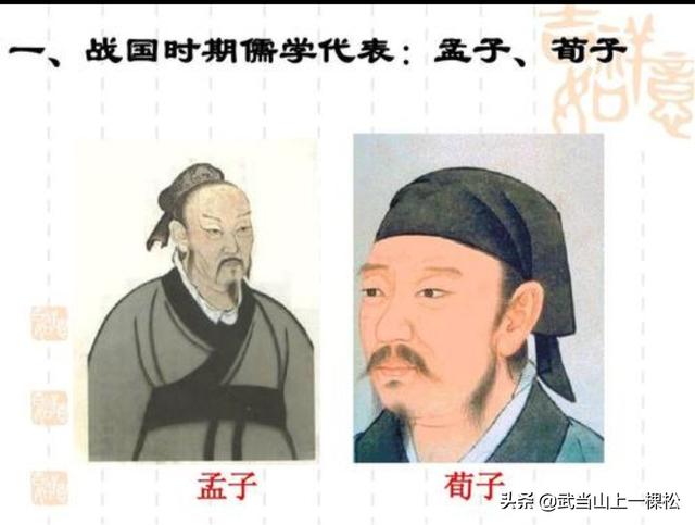 三字经儿童朗读人之初（三字经全文儿歌人之初）