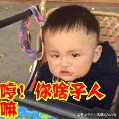 三字经儿童朗读人之初（三字经全文儿歌人之初）