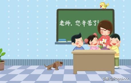 夸奖老师的句子（夸奖老师的字词句子）