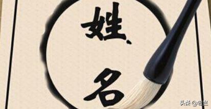 全国同名同姓查询入口（全国同名同姓查询入口公安部）