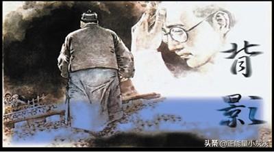 背影朱自清原文电子版（背影朱自清语文课本）