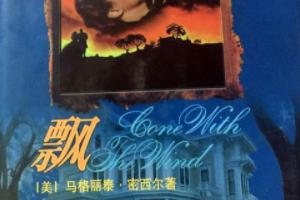 西方唯美爱情诗句经典（西方爱情的诗）