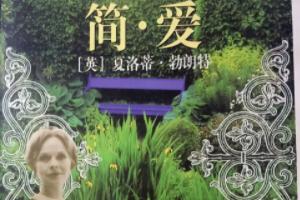 西方唯美爱情诗句经典（西方爱情的诗）