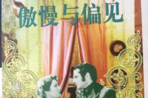 西方唯美爱情诗句经典（西方爱情的诗）