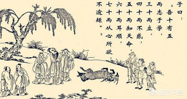 弱冠（弱冠之年是多少岁）