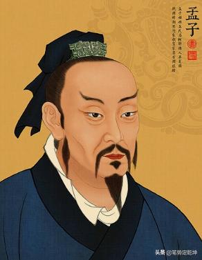 得道多助失道寡助全文翻译（得道多助失道寡助全文翻译简略版）
