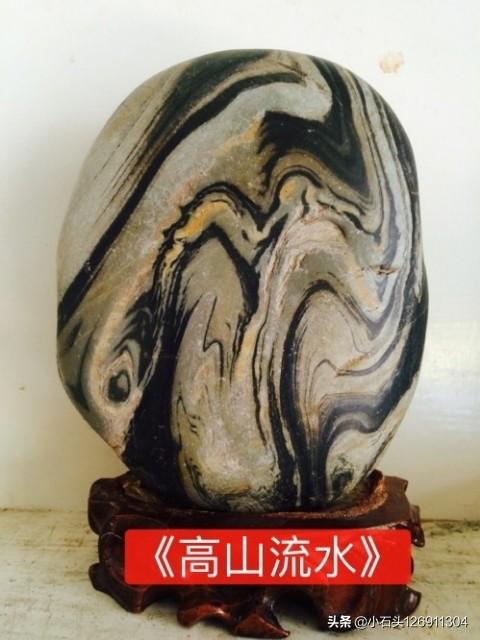 望庐山瀑布课件ppt（望庐山瀑布课件背景图）