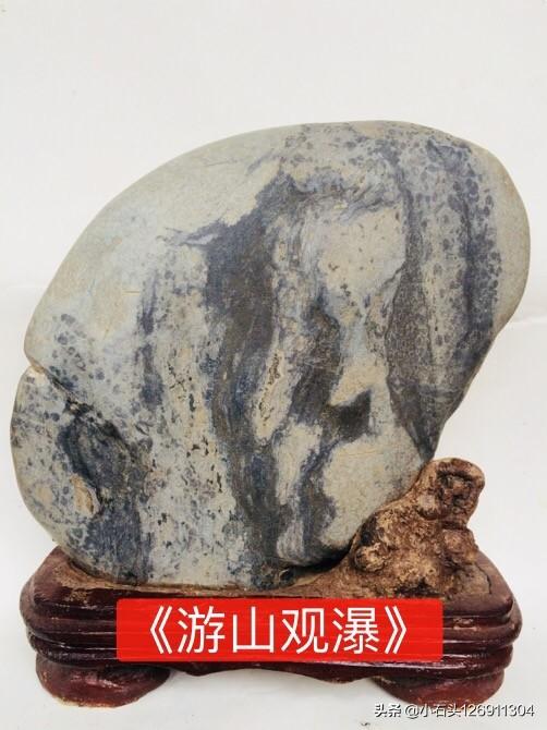 望庐山瀑布课件ppt（望庐山瀑布课件背景图）