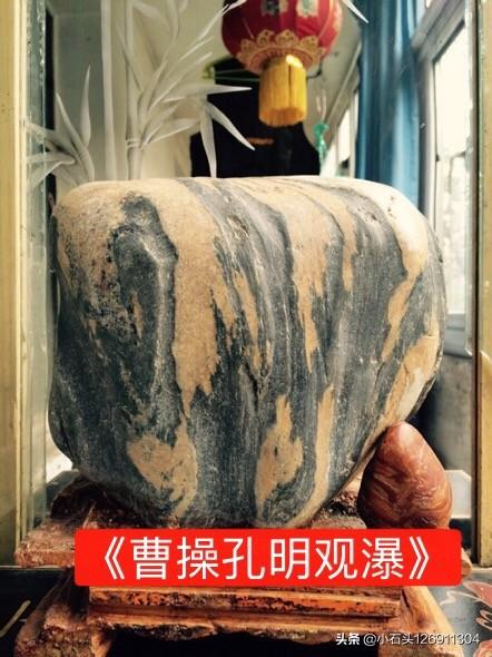 望庐山瀑布课件ppt（望庐山瀑布课件背景图）