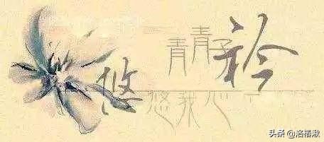 诗经 子衿（诗经 子衿是几年级的）