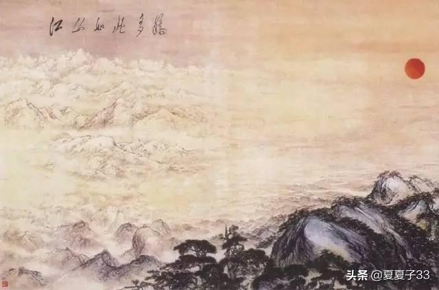 江山如此多娇的下一句