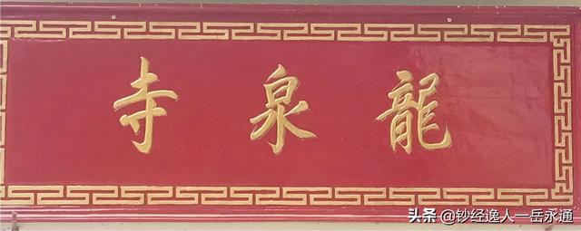 小学生书法作品（小学生书法作品简介50字）
